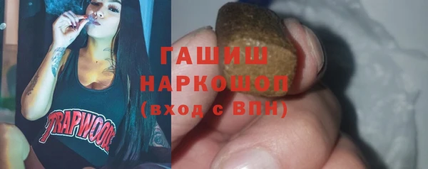 MDMA Premium VHQ Верхнеуральск